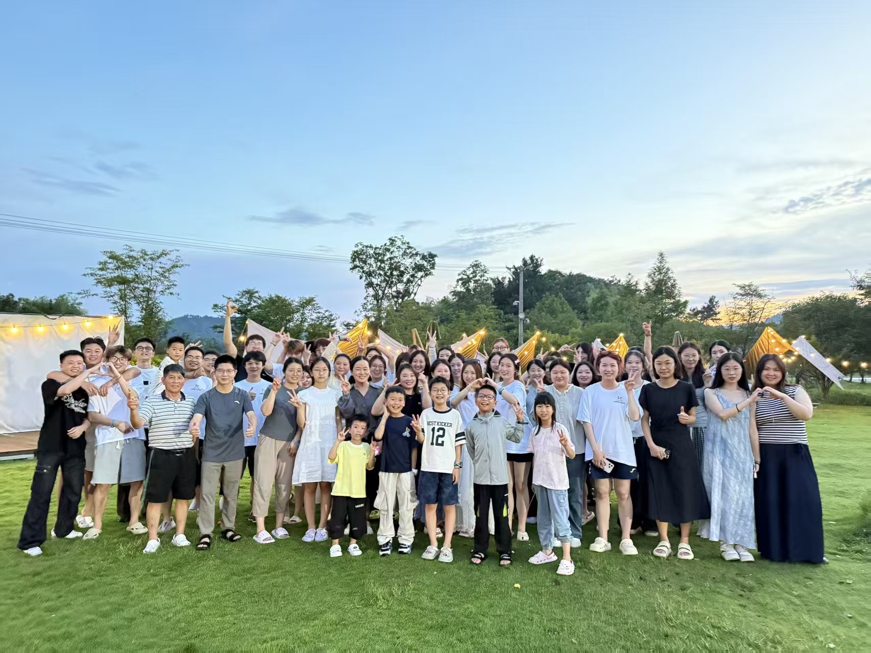 Återupplev de goda tiderna!